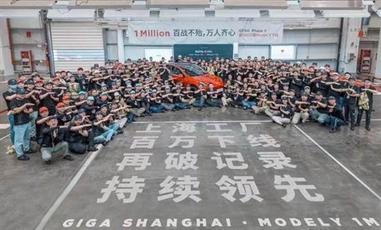 特斯拉上海工厂将为韩国市场生产Model Y