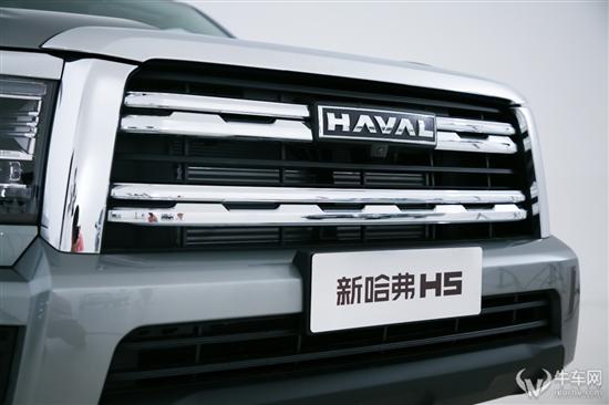 15万级全尺寸SUV？实拍新哈弗H5