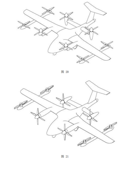 配8个旋翼 吉利飞行汽车专利获授权