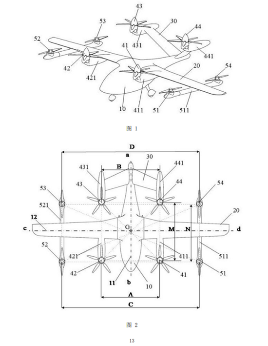 配8个旋翼 吉利飞行汽车专利获授权