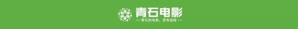 漂亮女白领24岁没谈过恋爱，暗恋同学10年，被同事在酒店门口表白