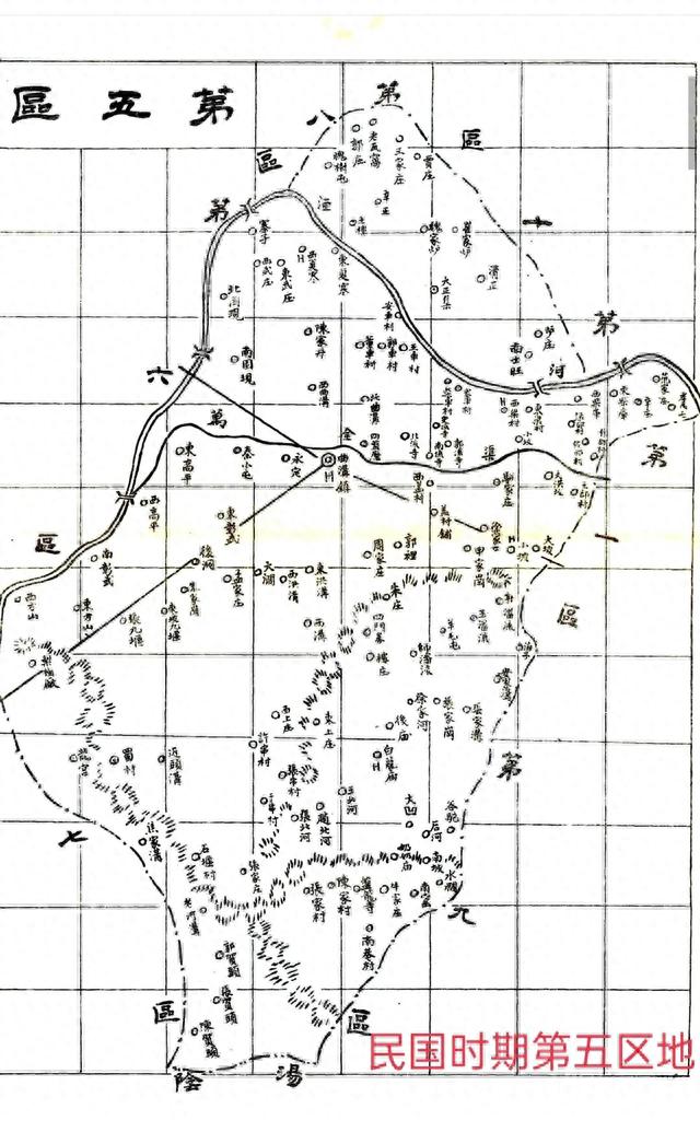 殷都区曲沟镇的地名由来与沿革