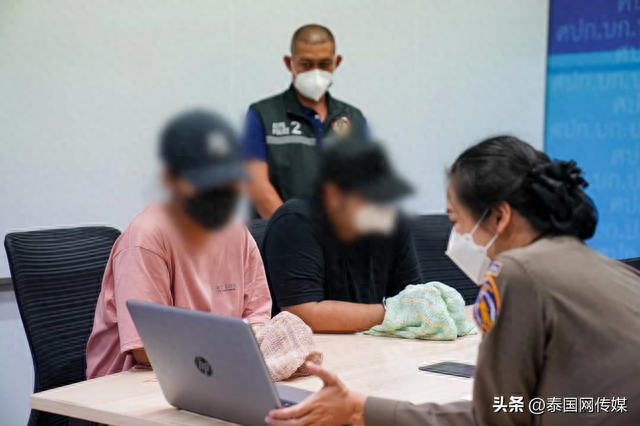 专门诱骗未成年男童拍性爱视频！2名泰国男子出售情色视频被捕