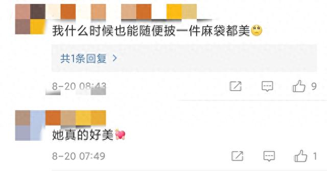 甜茶女友外出买咖啡，蓝色连衣裤抢镜，网友：披一件麻袋都美