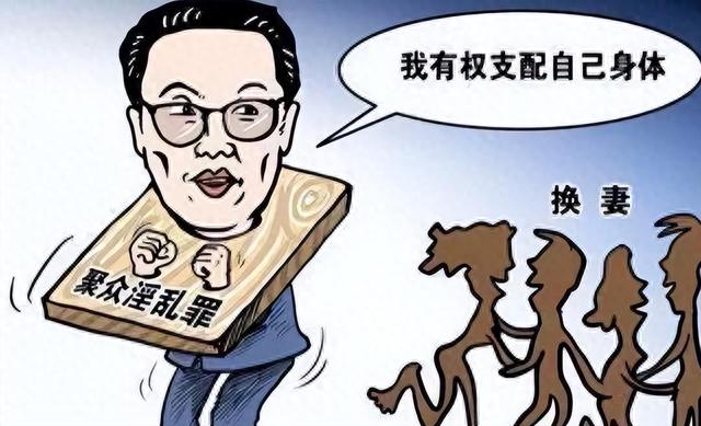 新型卖淫模式曝光：黑丝短裙“外卖媛”一单两小时，日入上千元？