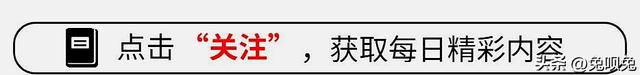 1450斤“超大美女”被高富帅倒追，生育两子后，继续冲击1吨