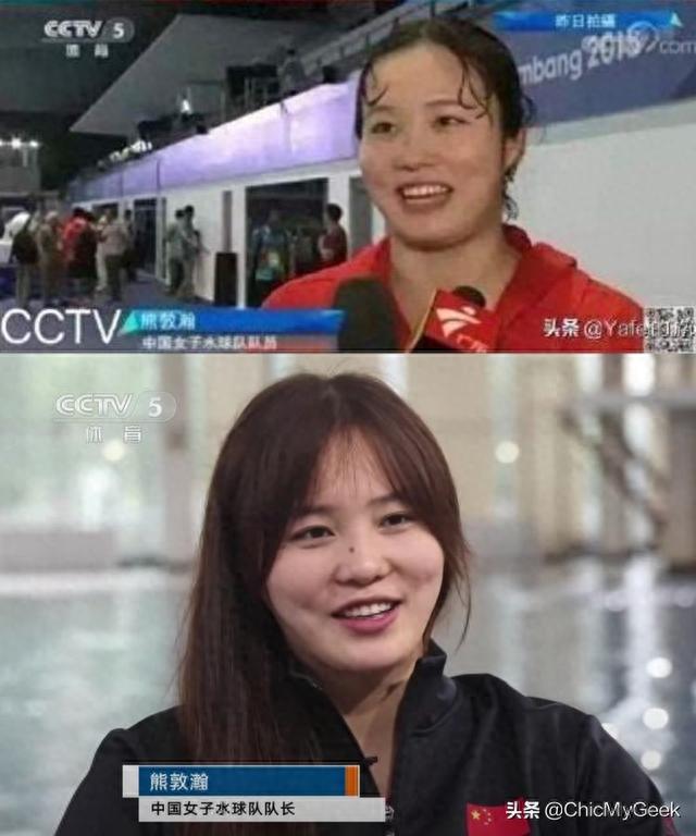 东京奥运中国水球女选手美照红出圈，却被批浓妆P图落差大