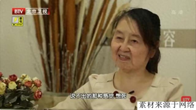 20岁美女一夜变80岁老太，男友痛苦下跪求放过，他们咋样了