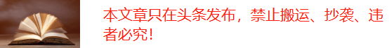 江苏“男祸水”：贪1亿养嫩模，与省长共用情人，被捕时人在床上