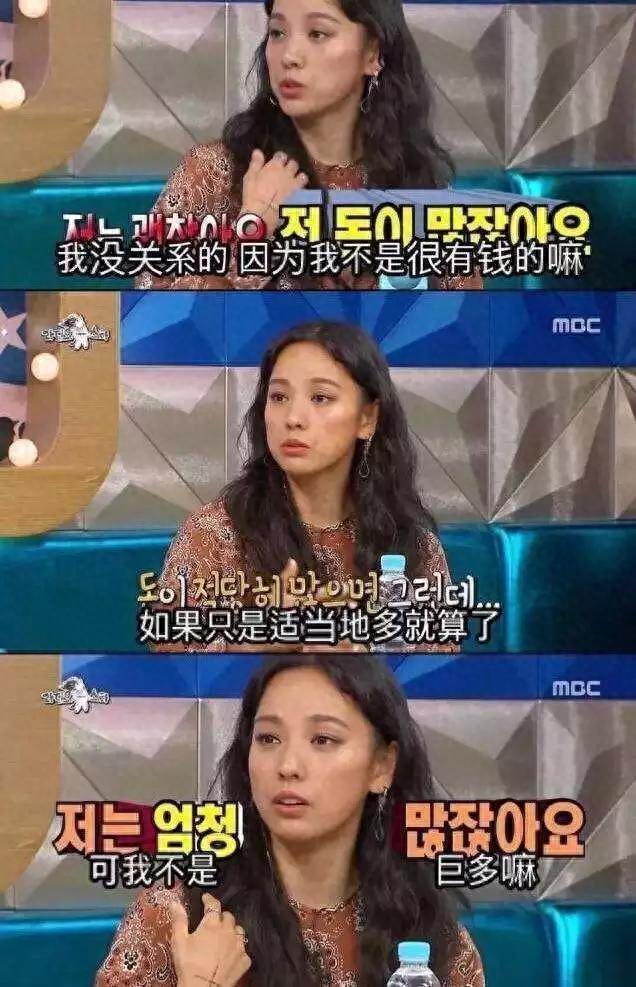 “风靡亚洲的舞后”“韩国第一女solo”嫁给野兽后的婚后生活！