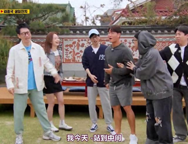 终于有一期像样的《runningman》了，全程搞笑，宋智孝付出很大