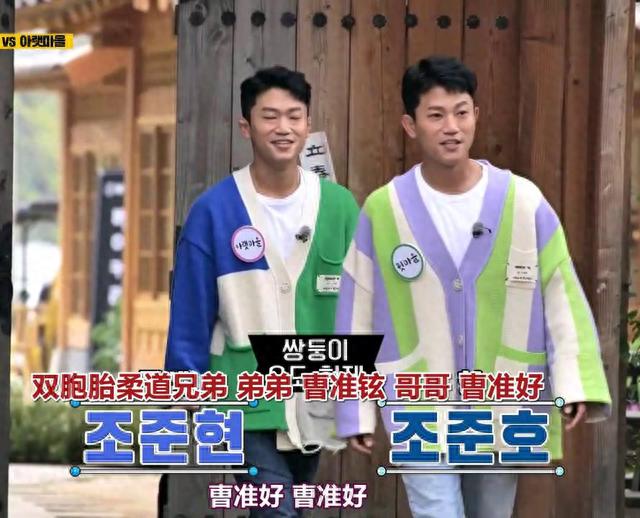 终于有一期像样的《runningman》了，全程搞笑，宋智孝付出很大