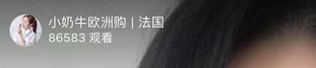 「ECCFC」第三届中法跨境电商峰会嗨翻全场，你所不知道的精彩都在这里