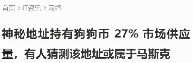 21世纪人类最大泡沫，破灭进入倒计时