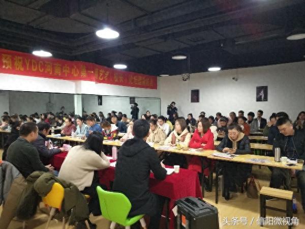 舞蹈大咖齐聚信阳 开启艺考培训盛宴（图）