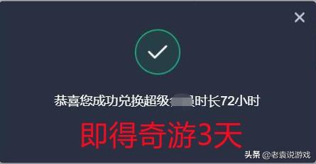 dnf手游账号注册教程 dnf手游账号怎么注册