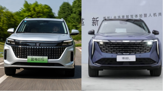 9.98万就能买插混SUV，蓝电E5就能完爆博越L吗！