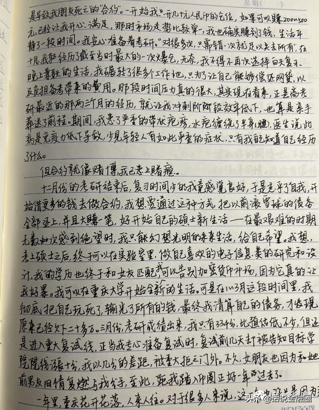 都说OKX交易所黑，为什么还有那么多人用？