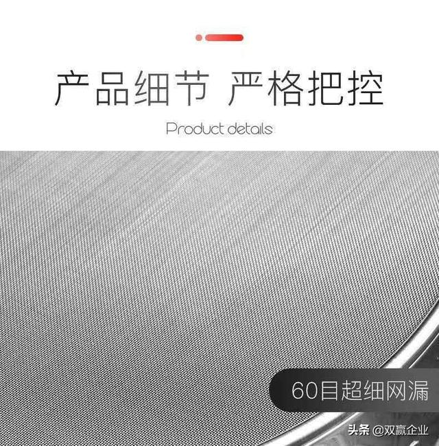 如何挑选披萨烤盘？什么材质好？金华市欧艺金属制品有限公司