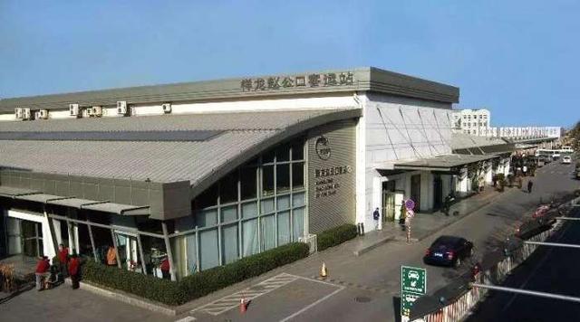 「实用篇」春节版北京各大客运站乘车指南，篇尾有福利哟~