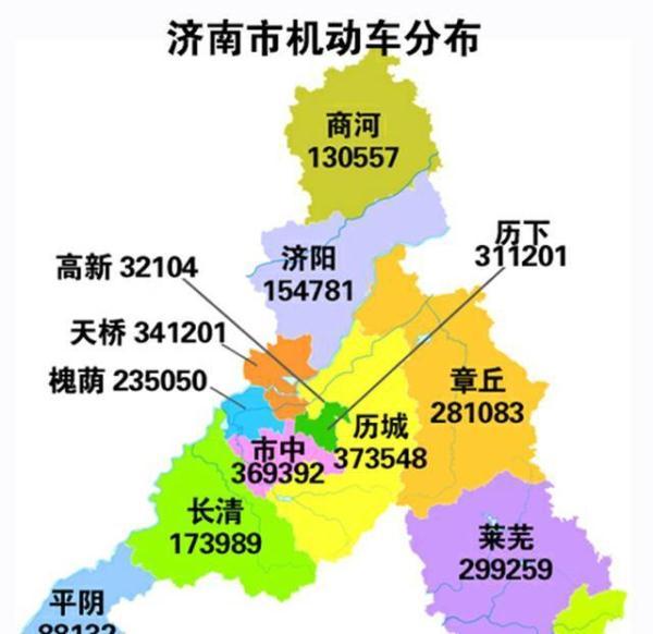 济南机动车保有量超285万辆 平均每3个人就有一辆汽车