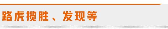 莱芜车主注意！47万辆汽车要召回！涉及大众、丰田、路虎、奔驰、宝马、保时捷……