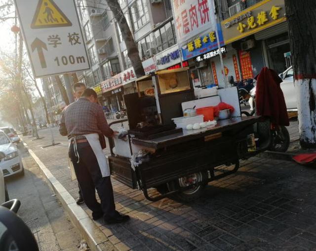 吃在邢台的烧饼地图 今天本吃货带给大家找一些好吃的烧饼