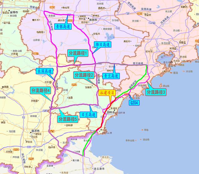 沈海高速日照两城至汾水段半封闭施工，青岛方向禁止通行