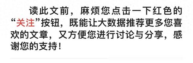 朝鲜神操作！抠下中国车标秒变自产？自创品牌惊呆网友！