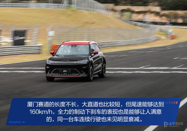 加不到5万买巴博斯 赛道体验smart精灵#1 BRABUS性能版