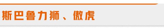 莱芜车主注意！47万辆汽车要召回！涉及大众、丰田、路虎、奔驰、宝马、保时捷……