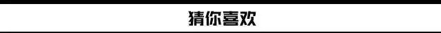 最新气象、交通信息！“跨年”天气好，宜昌部分班线暂时停运