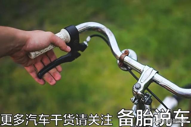 电子手刹和机械手刹到底哪个更安全？难道只有使用习惯的区别吗？