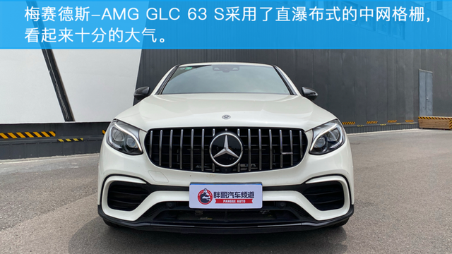 胖哥试车 搭载大V8的小猛兽 梅赛德斯-AMG GLC 63 S