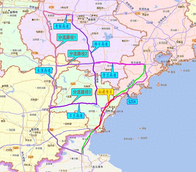 沈海高速日照两城至汾水段半封闭施工，青岛方向禁止通行