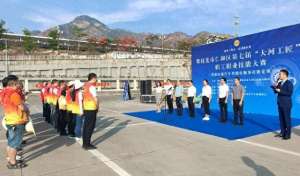 攀枝花汽车租赁(四川省攀枝花市仁和区举行巡游出租汽车驾驶员服务技能竞赛)