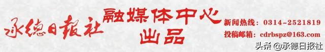 承德市省市县际客运班线逐步恢复