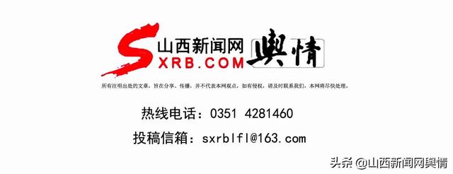 长治市机动车维修企业质量信誉考核“出炉”