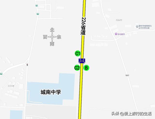 台州轻轨S1终点站，温岭“城南站”开通详细情况