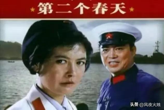 杨雅琴：《苦菜花》中的美丽娟子，53岁去世，两任丈夫拒出席葬礼