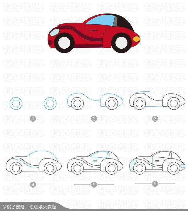 汽车的简笔画，小朋友们的最爱，妈妈和宝宝们一起学习画汽车吧！