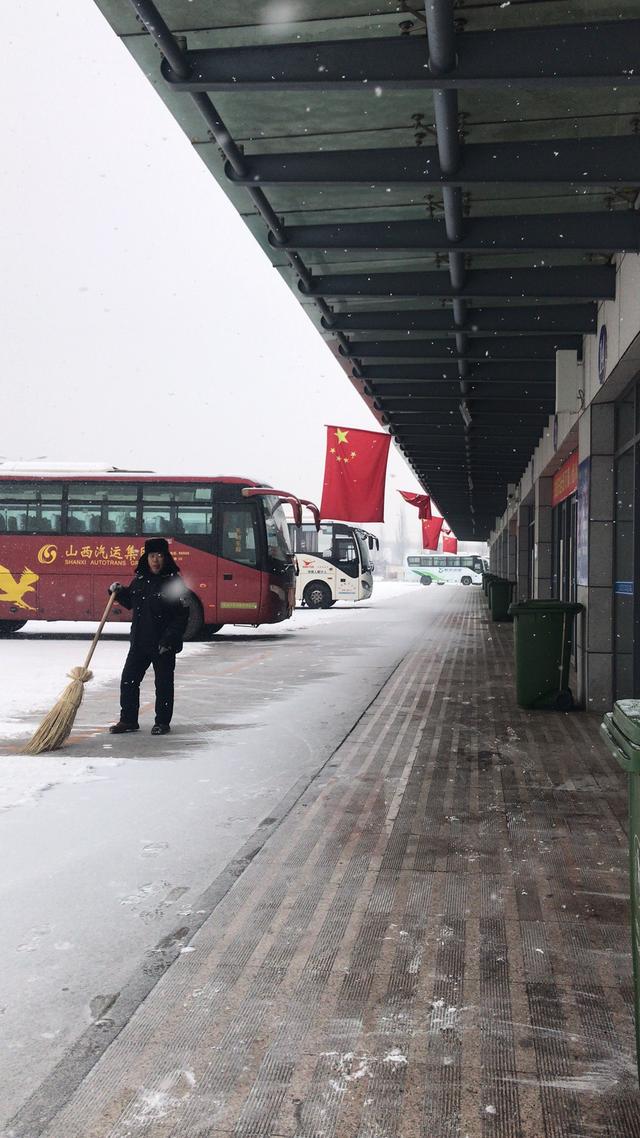 大雪已至！大同汽车客运东站，新南客运站所有客车停运