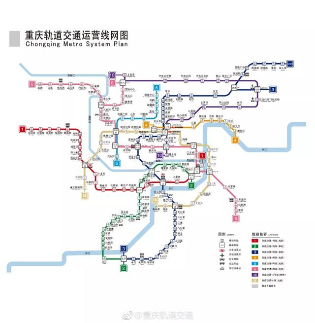 比导航还管用！重庆最新最全交通指南，价值100000元！