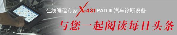 【姿势】电子手刹、自动驻车、自动启停傻傻分不清楚？看完秒懂！