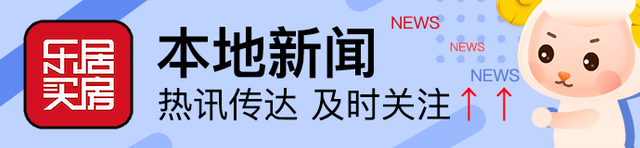 广东车主，最全车牌选号攻略来了