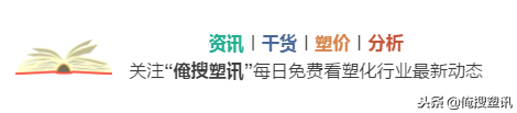 太全了！国内400多家汽车内外饰企业名单及地区分布！