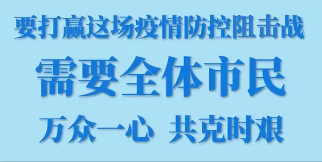 重磅！鹰潭至万年快速通道鹰潭段已开工建设