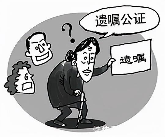 北京指标能单独继承吗？怎么继承？