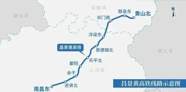 池黄铁路开通，杭州西站或比杭州东站更重要