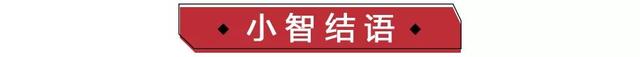 汽车自燃谁来买单？自燃险也不能100%赔偿，殃及无辜算谁的？